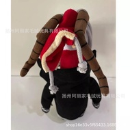 Hot Sale Elias Ainsworth Plush Toy Elias Anime Plush Toy Stuffed Plush Toy