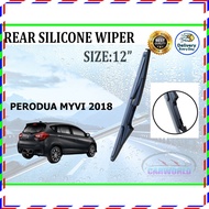 Perodua Myvi 2018 Onward 12" Rear Window SILICONE Wiper Blades | Wiper Belakang | Perodua Myvi 2018 