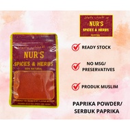 PAPRIKA POWDER/ SERBUK PAPRIKA