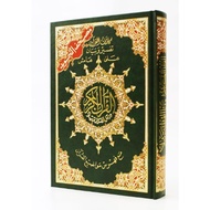 TAJWEED QURAN (B5 & A5 SIZE)
