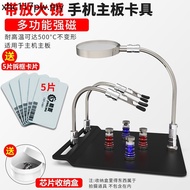 Mobile Phone Repair Fixture Motherboard Fixture pcb Fixture Mobile Phone Motherboard Repair Workbenc