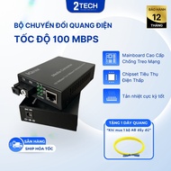 [GIVE OPTICAL WIRE] Converter IQtek 100M model IQ photoelectric Converter­1F1E-AB premium,
