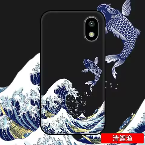 For Palm Phone PVG100 (Pepito) phone Case HD painting cartoon Case For Palm Phone PVG100 silicone So