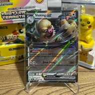 Pokemon Card Slakung EX RR Terastal Festival EX Original 143/182