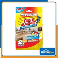 MR CLEAN Dust Megnet Cloth ABMH041