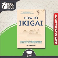 HOUSE BOOK ACEPREMIER :HOW TO IKIGAI 9789670015545