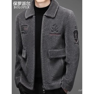 Jaket Kulit Domba Musim Sejuk Paul untuk Lelaki Jaket Kasual dengan Lapik Bulu Jaket Shearling Tebal