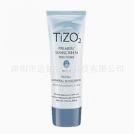 TIZO2 Sunscreen TIZO3 Sunscreen Lotion Physical Facial Body Mineral Sunscreen 50g