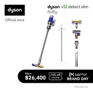 Dyson V12 Detect Slim™ Fluffy Cordless Vacuum Cleaner with Floor Dok™ เครื่องดูดฝุ่นไร้สาย ไดสัน พร้อมแท่นวาง