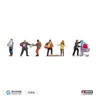 Noch 15519 (HO) People Who Snap-On