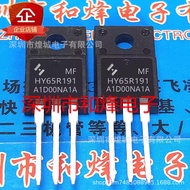 5pcs/HY65R191MF TO-220F Inventory Ready Stock 650V 20A Tested Priority Shipment Direct Shooting