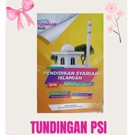 🎀preloved book🎀 nota tundingan pendidikan syariah islamiah f4&5