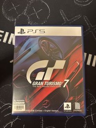 PS5 Gran Turismo 7 賽車遊戲