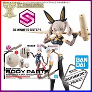 30ms option Body parts arms and leg parts brown 30 Minutes sisters