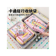 Portable Travel Storage Bag Luggage Underwear Storage Bag Wash Tine Bag Clothes Shoes Sub Pack Bagsh