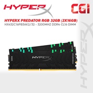 Kingston HyperX Predator RGB 32GB (2x16GB) 3200MHz DDR4 CL16 DIMM (HX432C16PB3AK2/32)