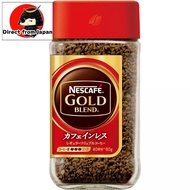 [Nescafe] gold blend caffeineless 80g pregnant/lactating【Direct from Japan】