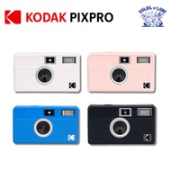 Silicone Case for Kodak Counter H35 H35N
