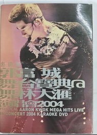 4dvd 郭富城 舞台寶典 舞林大滙 2004.2005 二部曲