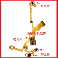 Canon IXUS165 IXUS175 IXUS185 ixus80 ixus85 Rear Set Line Rear Seat Flat Cable
