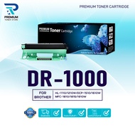 ตลับดรัม DR1000 FOR BROTHER HL-1110/1210 DCP-1510/1610W MFC-1810/1815/1910W