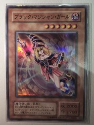 遊戲王卡 舊版 黑魔導女孩