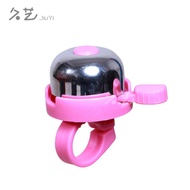Bicycle ring Bell child bike scooters Bell high-grade scooters loud bells ringing