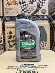 HYO SAE 10W-40 Semi Synthetic Engine Oil 4L | API SP | P34.S | Petrol Car | High Mileage | Smooth &