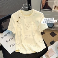 【ks1140.my】 新中式国风盘扣短袖t恤女夏季女装宽松显瘦大码圆领斤上衣New Chinese style buckle short sleeved T-shirt for women in s