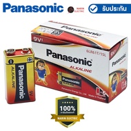 (ยกกล่อง 6 ก้อน) Panasonic Alkaline ถ่านอัลคาไลน์ ถ่าน 9V 6LR61T/1SL