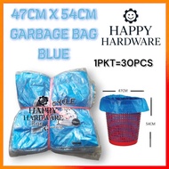 47cm x 54cm HDPE Blue Garbage Bag Small Dustbin Rubbish 30pcs Beg Sampah S / M / L 蓝色垃圾袋