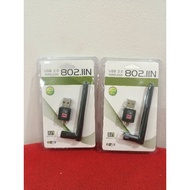 USB Wifi Antenna 300Mbps 802.11N