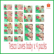 🌟PAYDAY SALES 🌟TESCO LOVES BABY DIAPERS