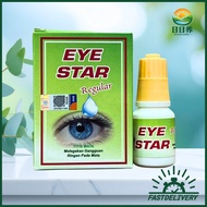 EYE STAR REGULAR Eye Drops 眼药水 [7.5ML]