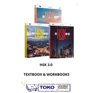 Latest HSK Preparation Book 3.0 2026 | HSK 1, HSK 2, HSK 3 (TEXTBOOKS & WORKBOOK)