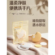 Travel GoodsPortable Soap Soap Paper Outdoor Disposable Hygienic Cleaning Soap Tablets Hand Wash Tab