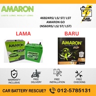 [ Installation Provided ] 46B24L | NS60LS / LST ] Amaron Go | Car Battery Bateri Kereta | Waja Vios 