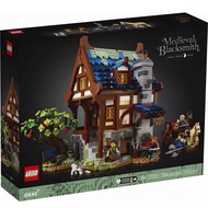 乐高（LEGO)积木限定商品创意 中世纪铁匠铺21325男女孩拼插积木玩具