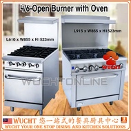 【WUCHT】Commercial Open Burner with Oven 4 Open Burner 6 Open Burner Gas Stove with Oven 带烤箱燃气灶 Dapur