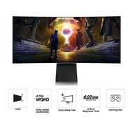 SAMSUNG LS34DG850SEXXS - 34" Odyssey OLED G8 G85SD Ultra WQHD 175Hz Gaming Monitor
