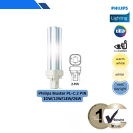 (SG) Philips Master PL-C 2 PIN 10W/13W/18W/26W 27K/30K/40K/65K