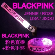 Concert Support Support BLACKPINK Glow Stick Support Stick Glow Stick Glow Bracelet Concert Support 