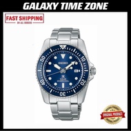 Seiko Prospex SNE585P1 (38.5mm)Solar Power Sapphire Crystal Diver Men's Watch