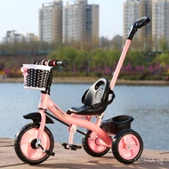 Children's Tricycle Bicycle1-3-5Baby Stroller-Year-Old Portable Foldable Children's Bicycle Stroller