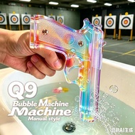 READY STOCK Q9 papan tanda logam pistol vintage menarik perhatian hiasan dinding seni  retro besi un
