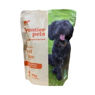 Frontier Free-Range Freeze-Dried Raw Beef Tripe Dog Treat