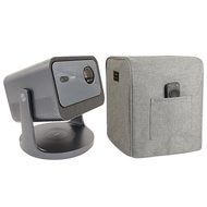 Suitable for Vidda Vidda C3Pro/C3Ultra/C2S/C2Pro/C2Ultra Projector Dust Cover Cover