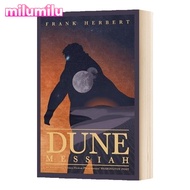 Milu Dune Messiah Frank Herbert หนังสือภาษาอังกฤษดั้งเดิม