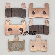 Suitable for Honda CB400 VTEC 1st Generation 2nd Generation Metal Sintered Front Rear Brake Pad Brak