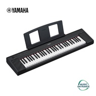 Yamaha NP-15 Digital Piano 61 keys  เปียโนไฟฟ้า Yamaha NP15 คีย์บอร์ดไฟฟ้า แบบพกพา รับประกันศูนย์ 1 ปี